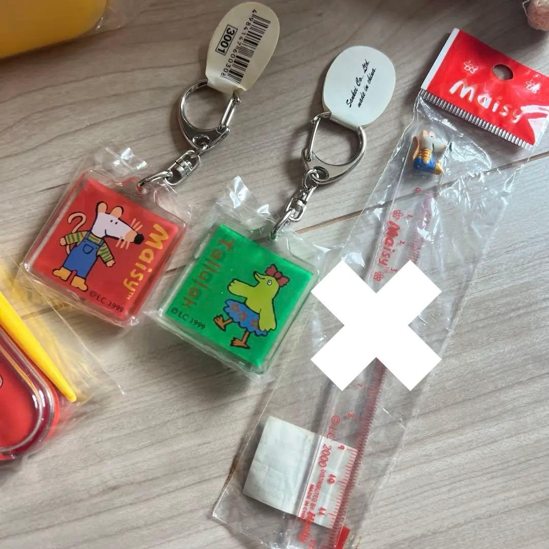 Maisy メルカリ メイシー ちゃん 平成レトロ まとめ売り