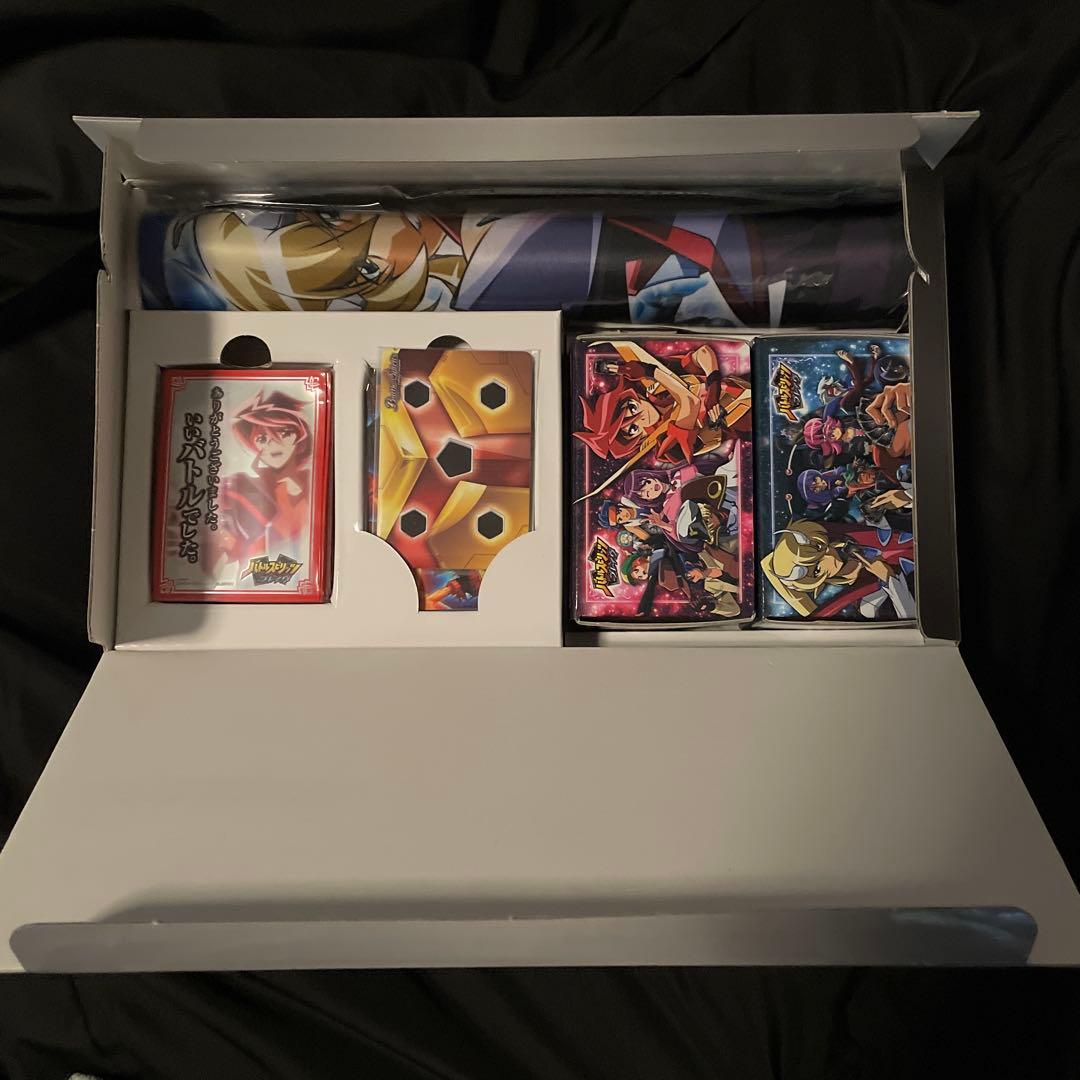 未使用フルセット箱傷有　星座編　バトラーズグッズセット　バトスピ