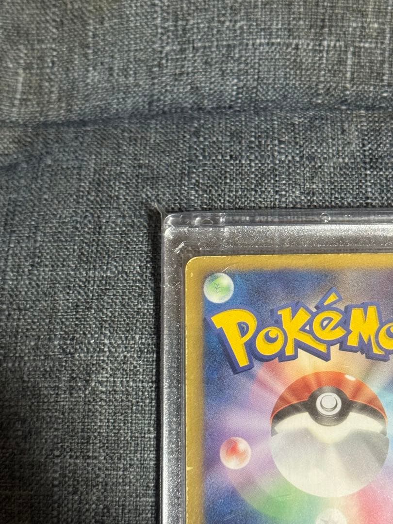 ポケカ ラティアスEX SR