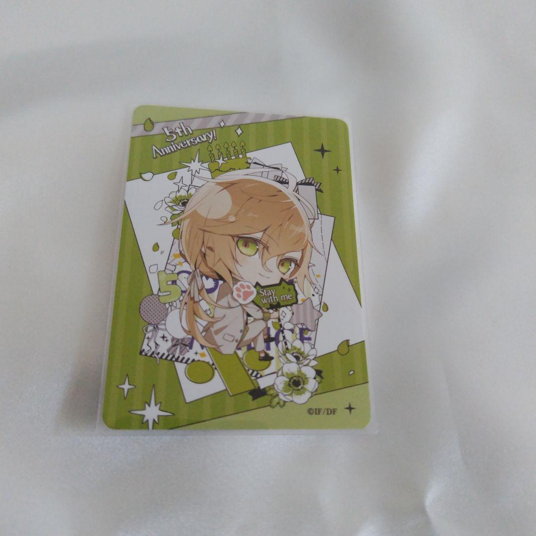 ゆたか様 リクエスト 2点 まとめ商品