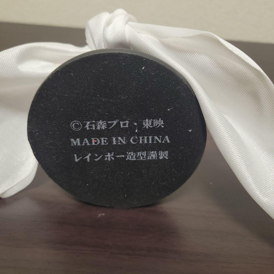 RMW 仮面ライダー ストロンガー1/2マスク