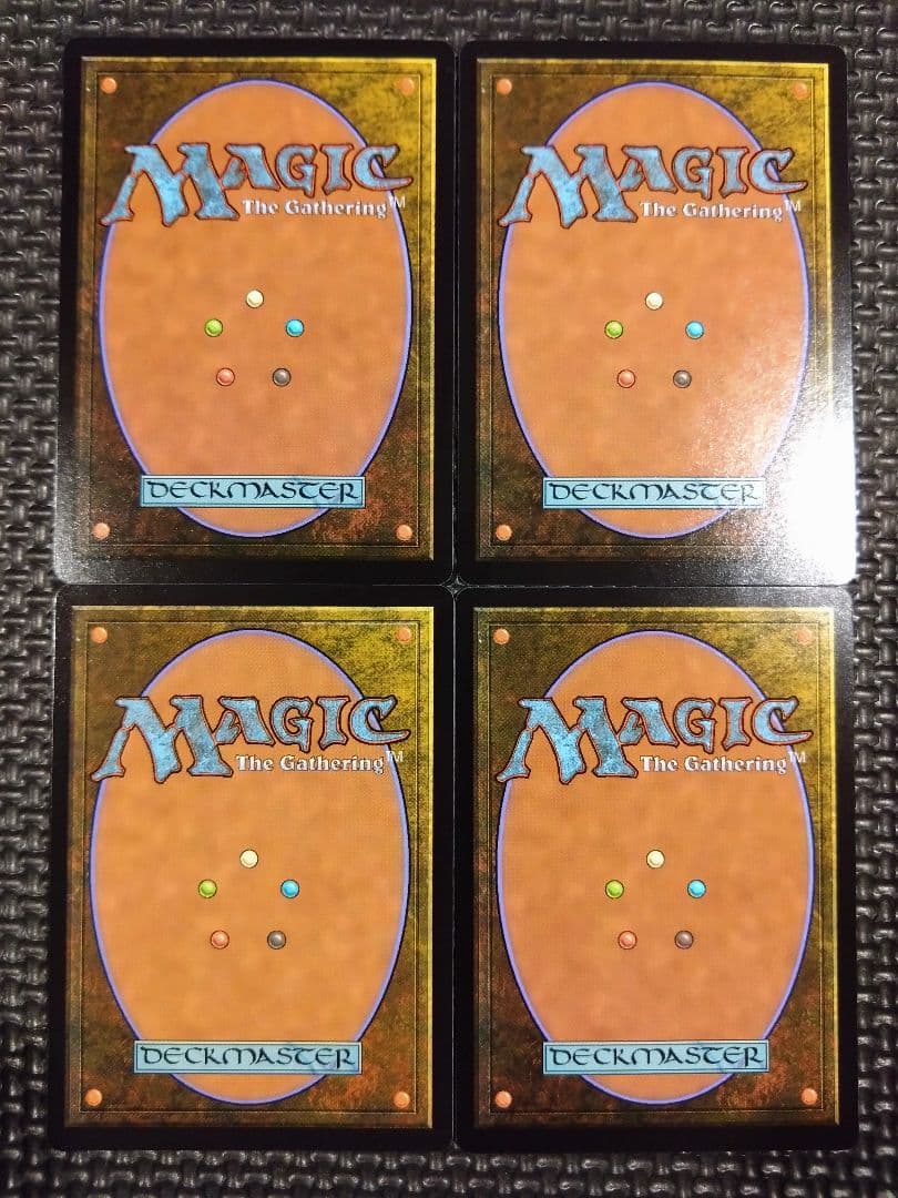 幽愁/Wistfulness (全面アート版) 【英語版】　4枚