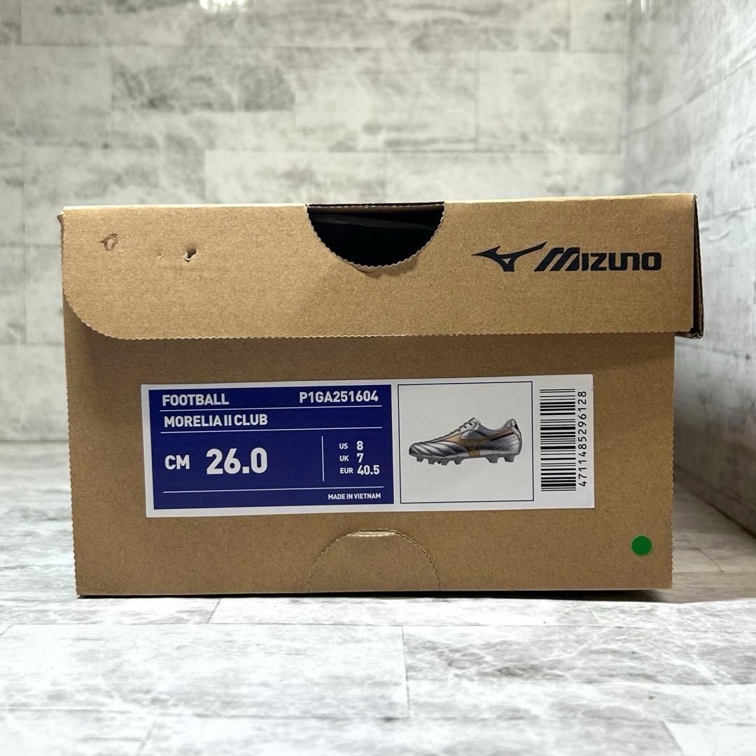 モレリアⅡ CLUB 限定カラー 新品26cm