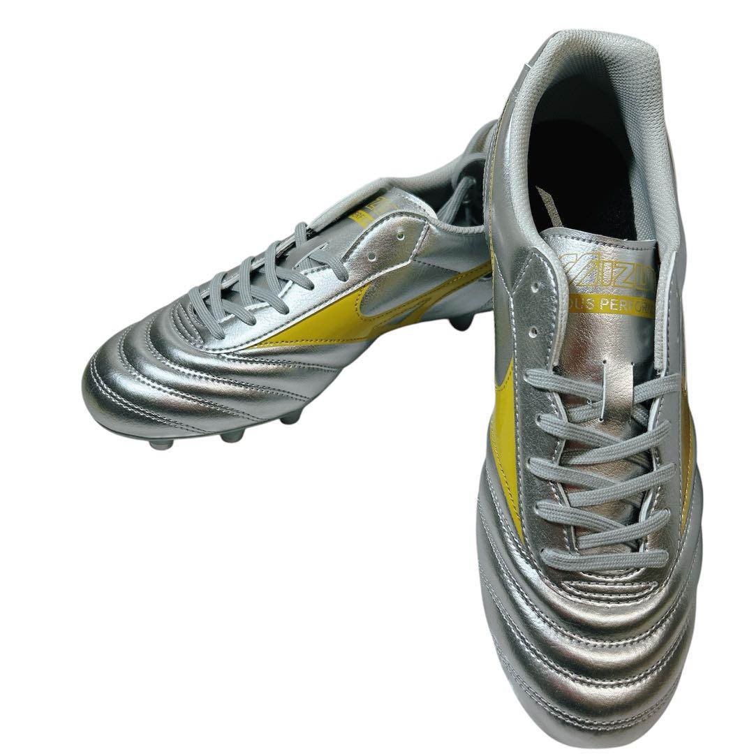 モレリアⅡ CLUB 限定カラー 新品26cm