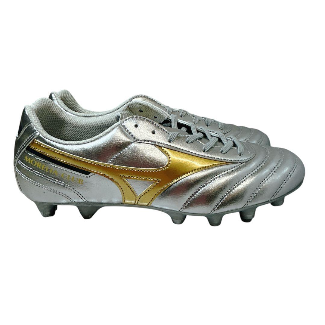 モレリアⅡ CLUB 限定カラー 新品26cm