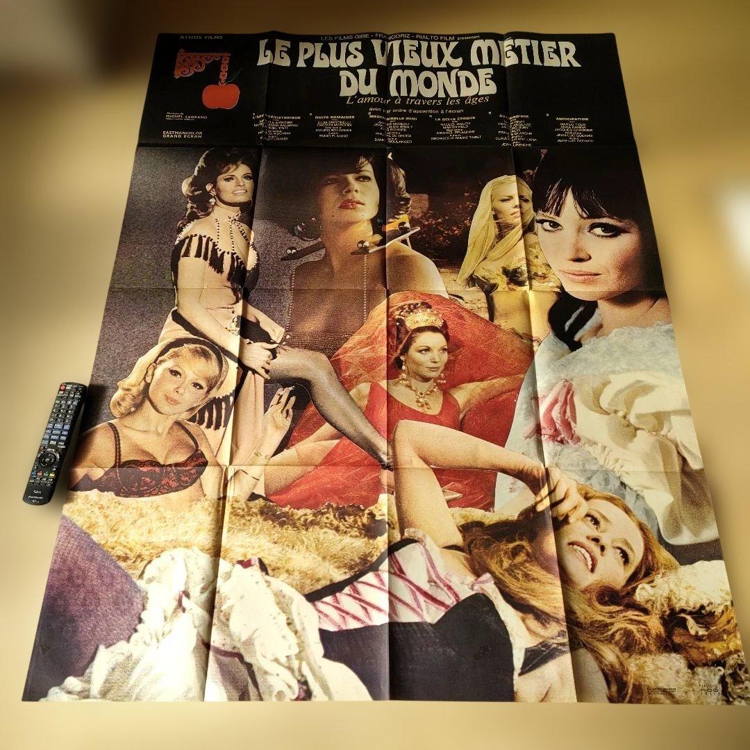 映画「愛すべき女・女たち」本国フランス版メトロサイズオリジナルポスター