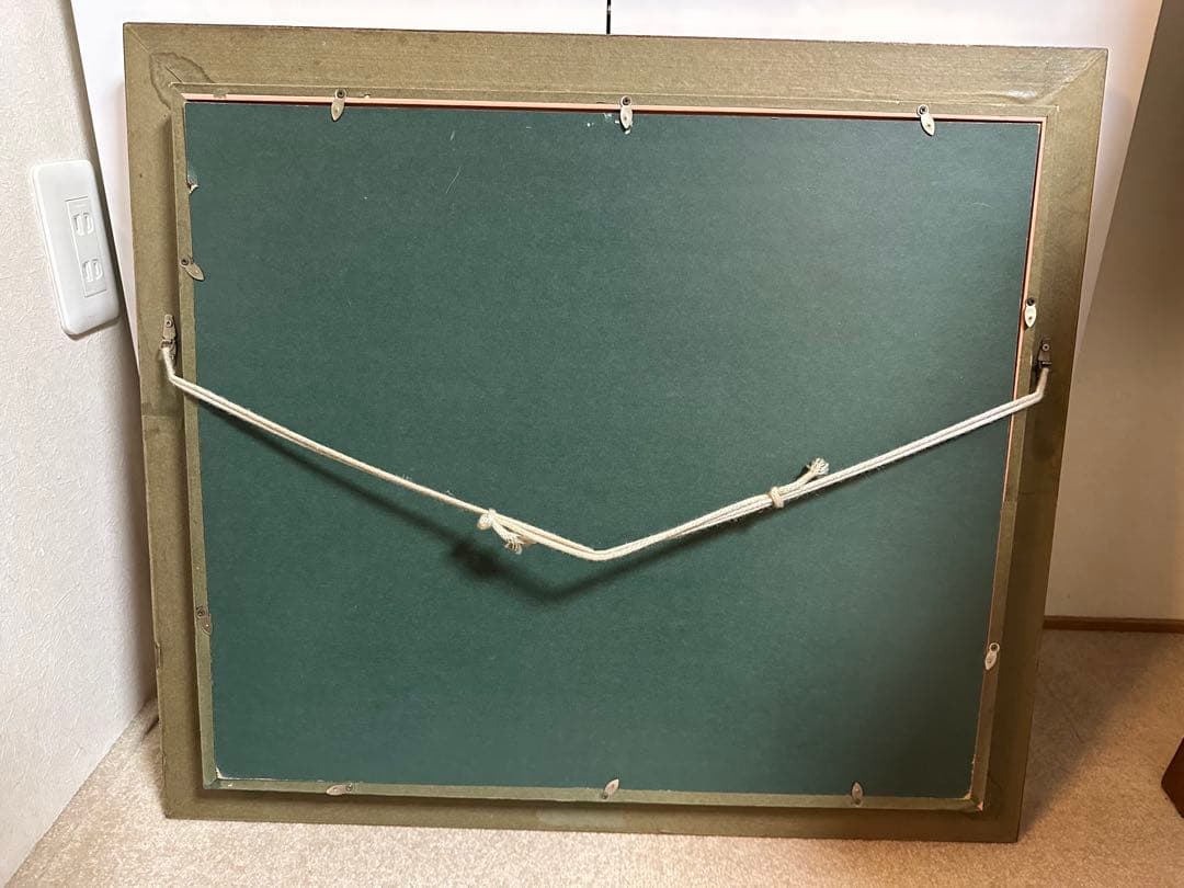 高石国夫　火山と海の風景画 油彩