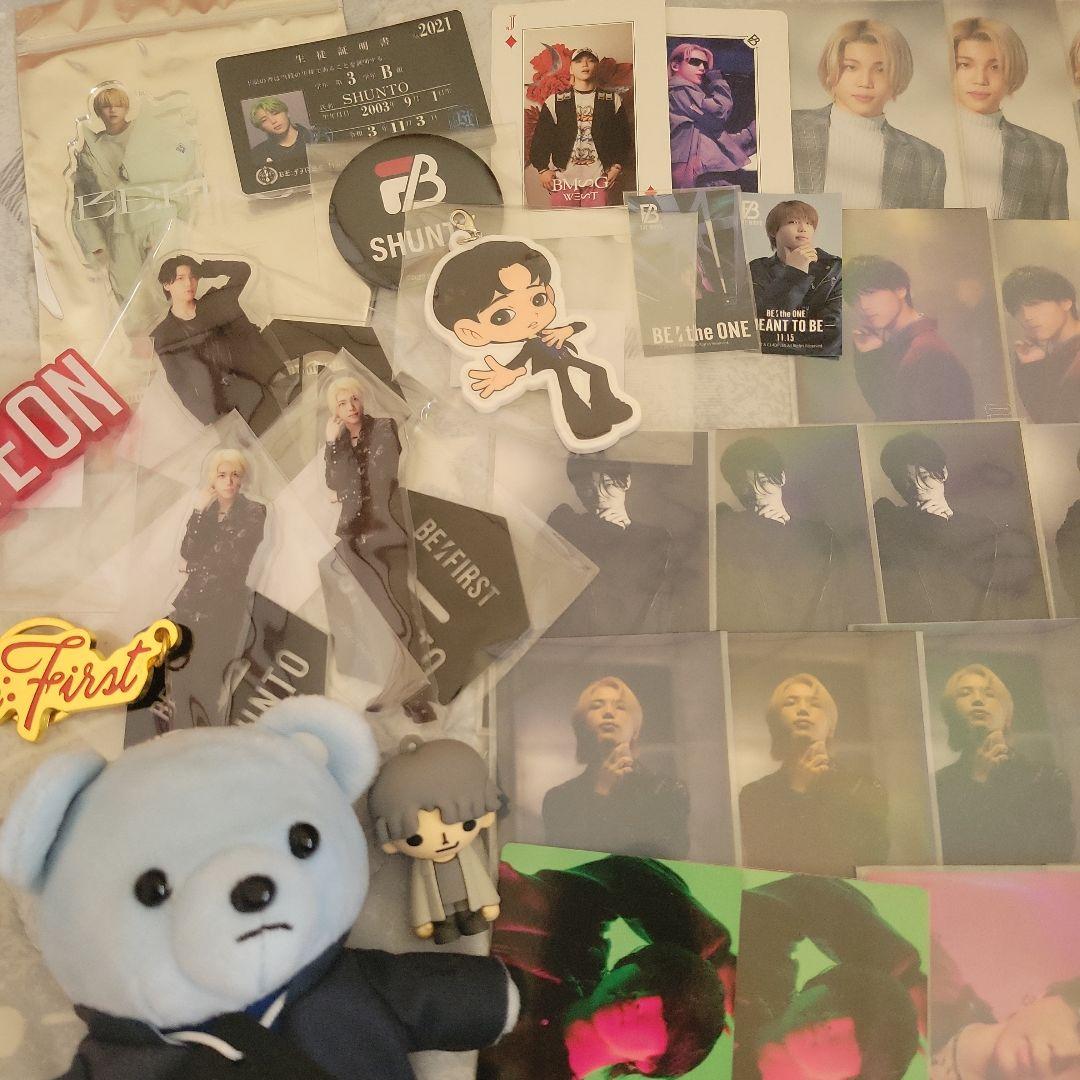 BE:FIRST　シュント　まとめ売り