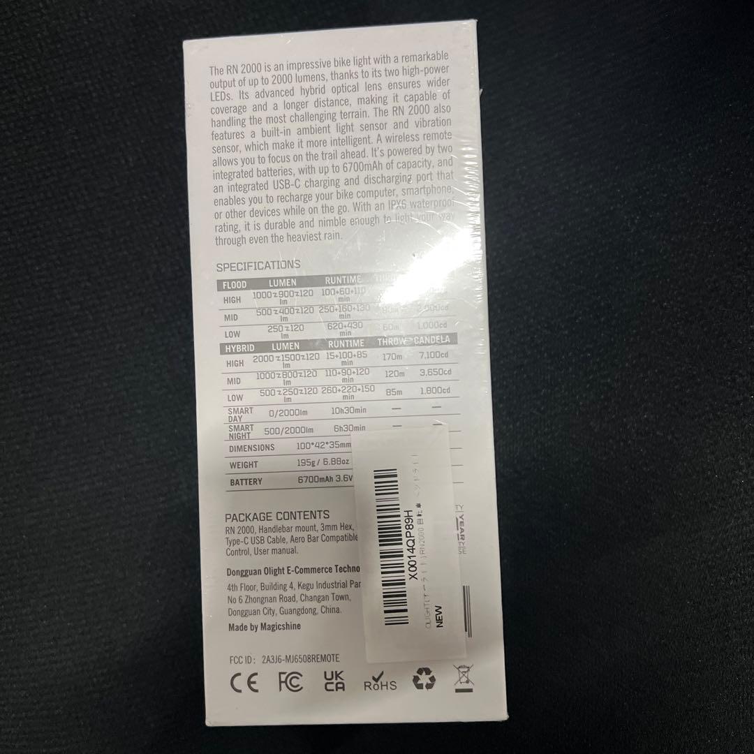 OLIGHT RN2000 自転車ライト 2000ルーメン