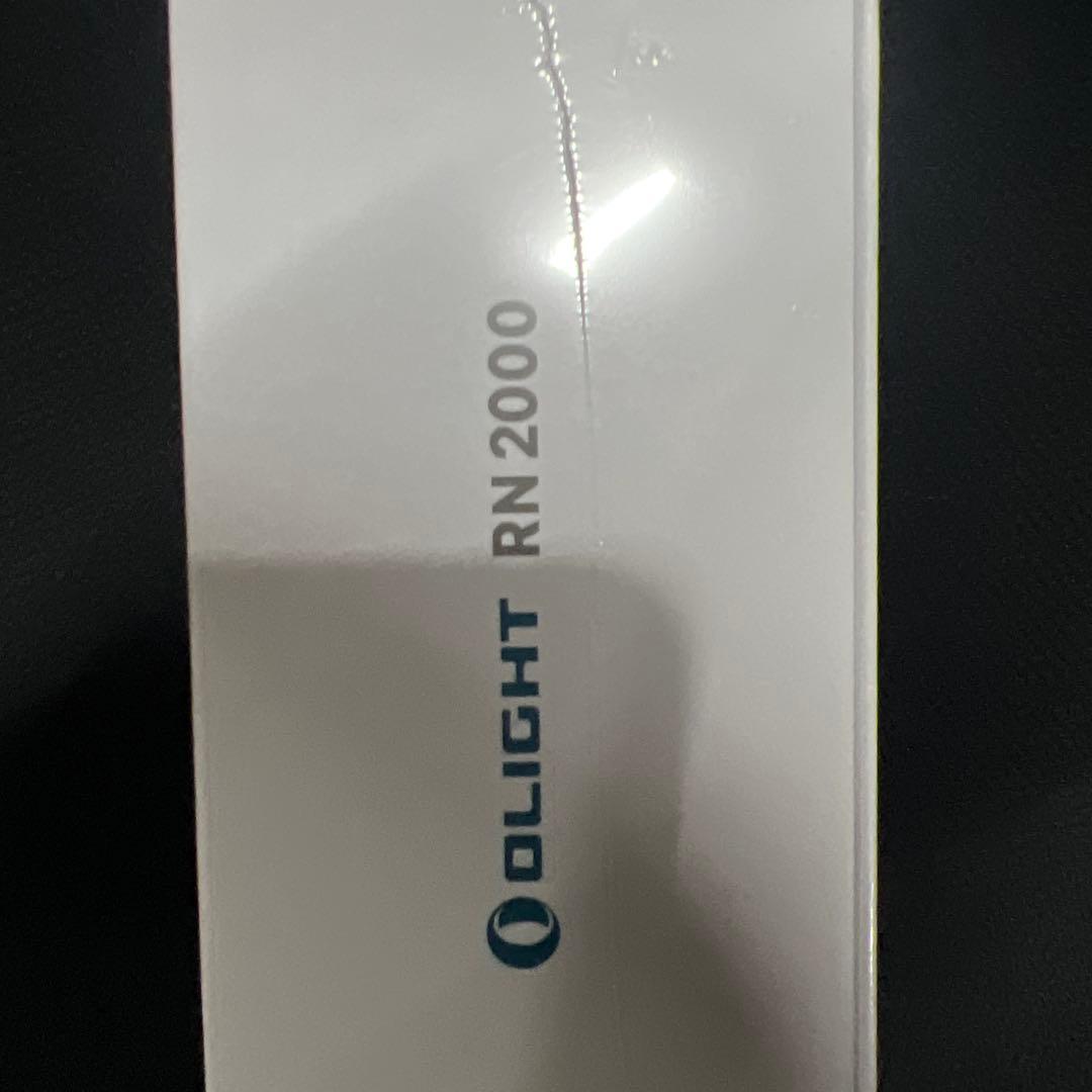 OLIGHT RN2000 自転車ライト 2000ルーメン
