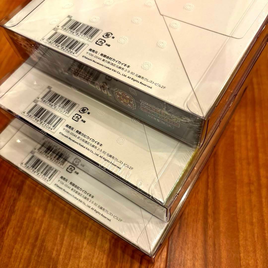 【最安値】村上隆 108フラワーズ REVISED リバイズド BOX