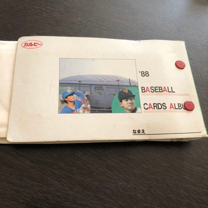 カルビー＊野球カード/アルバム セット