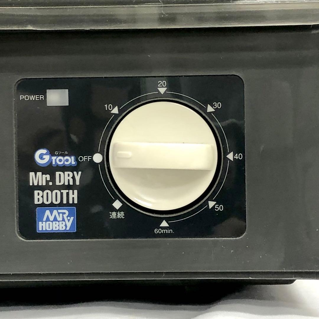 13】未使用 Mr.ドライブース GT-04 GSIクレオス プラモ 乾燥機