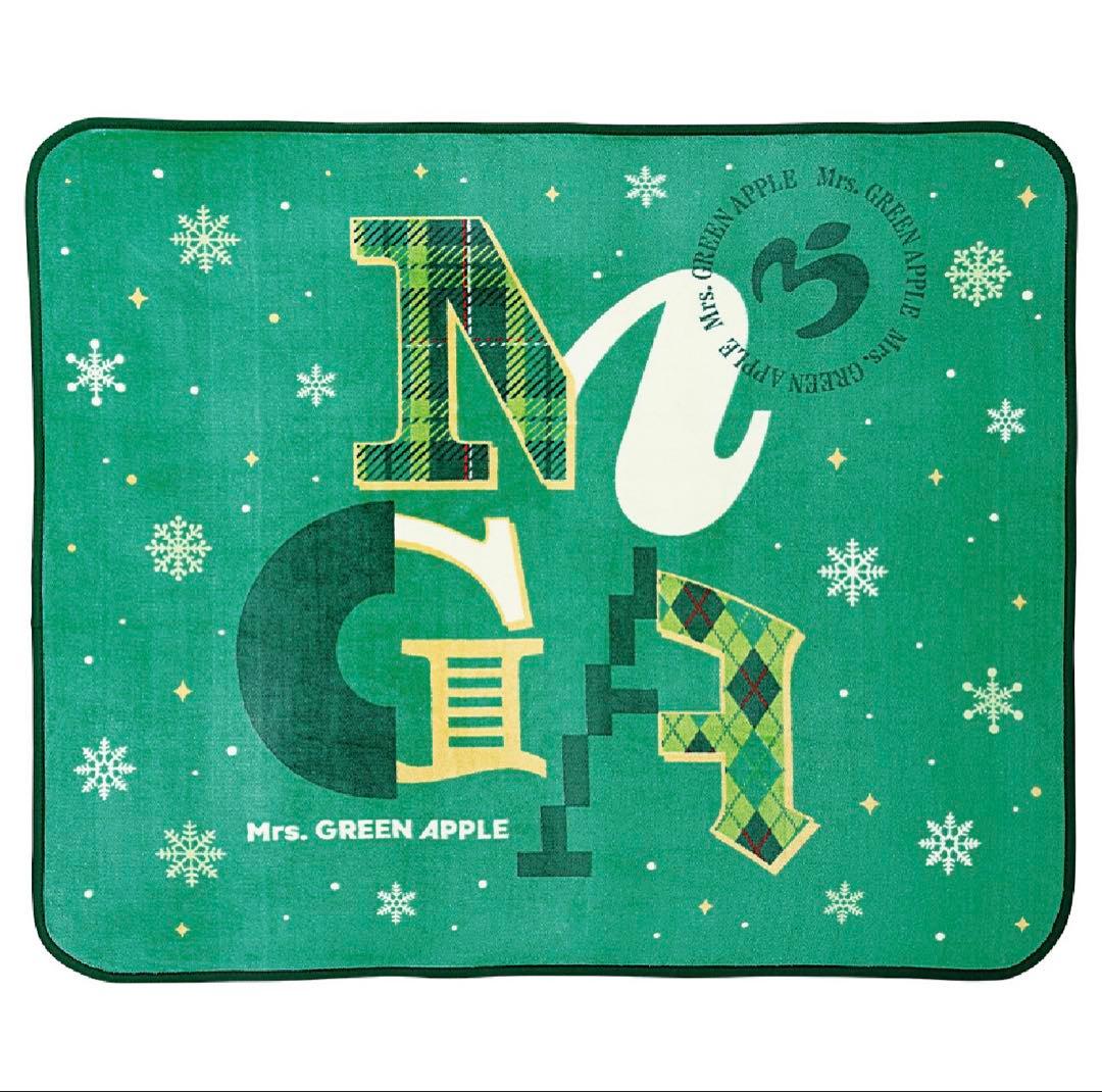 ミセス 一番くじ B賞 ブランケット