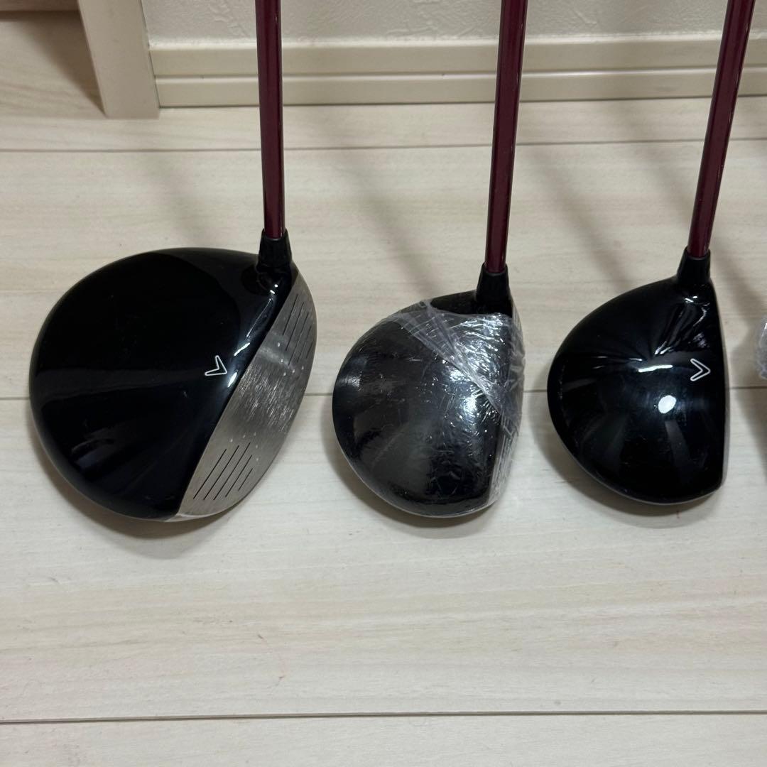 ❤️キャロウェイ本格セット⭐️飛ぶシャフトの名器Xシリーズレディース最強セット