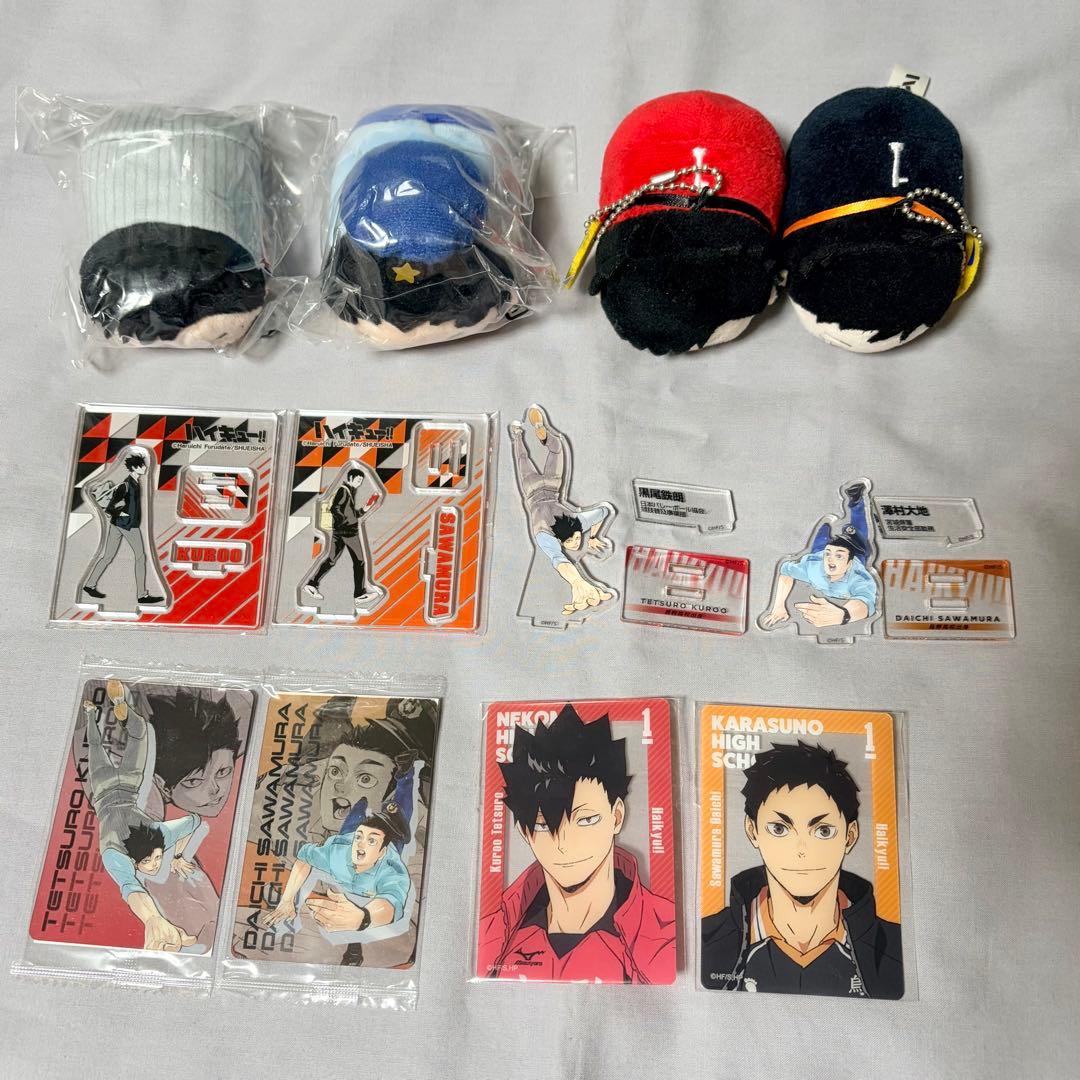 ハイキュー!! / 黒尾 澤村