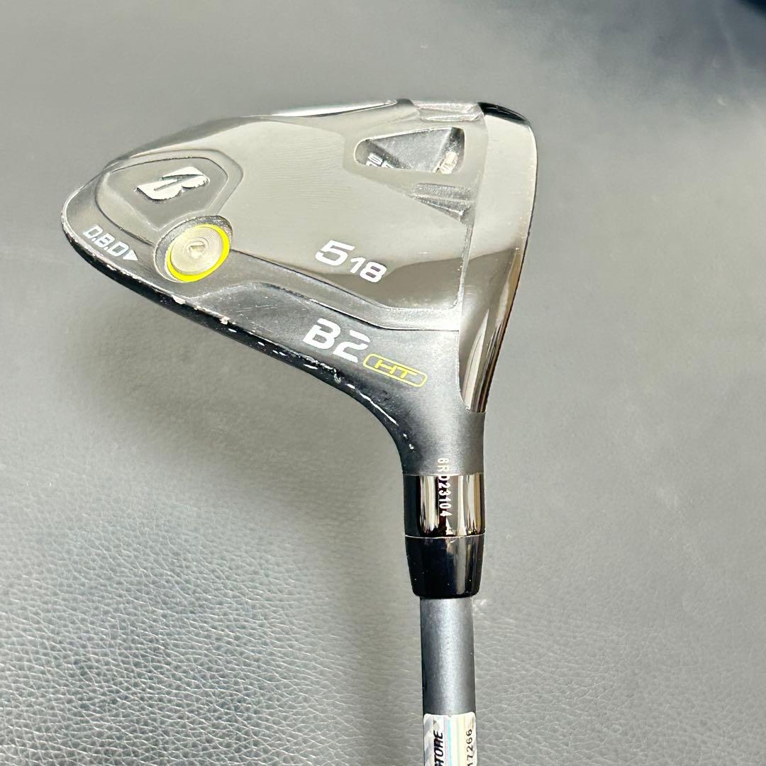 ブリヂストン B2 HT 5W 18度 フェアウェイウッドBS50 SR