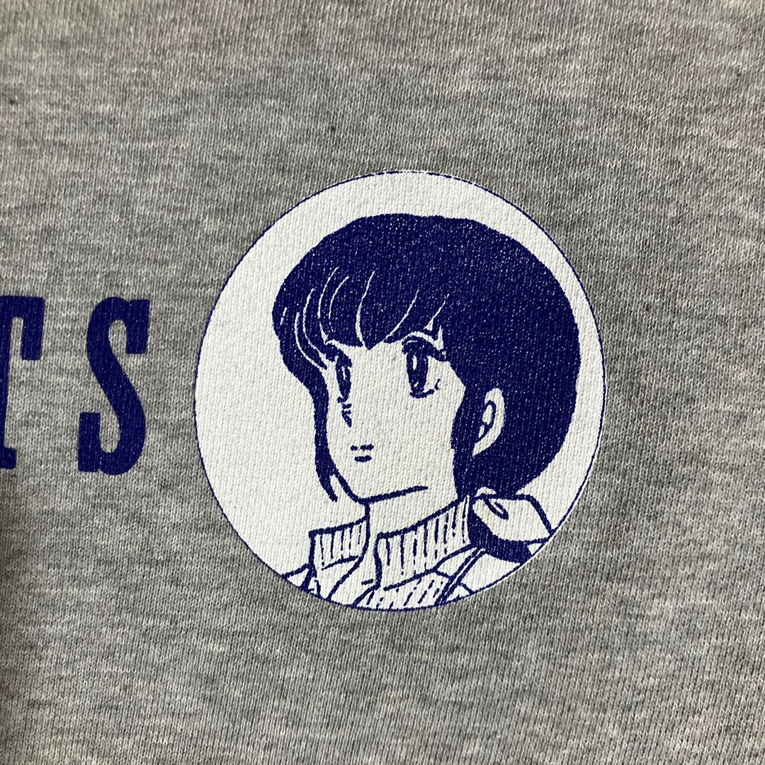 めぞん一刻　スウェット　トレーナー　高橋留美子　ビッグコミックスピリッツ　非売品