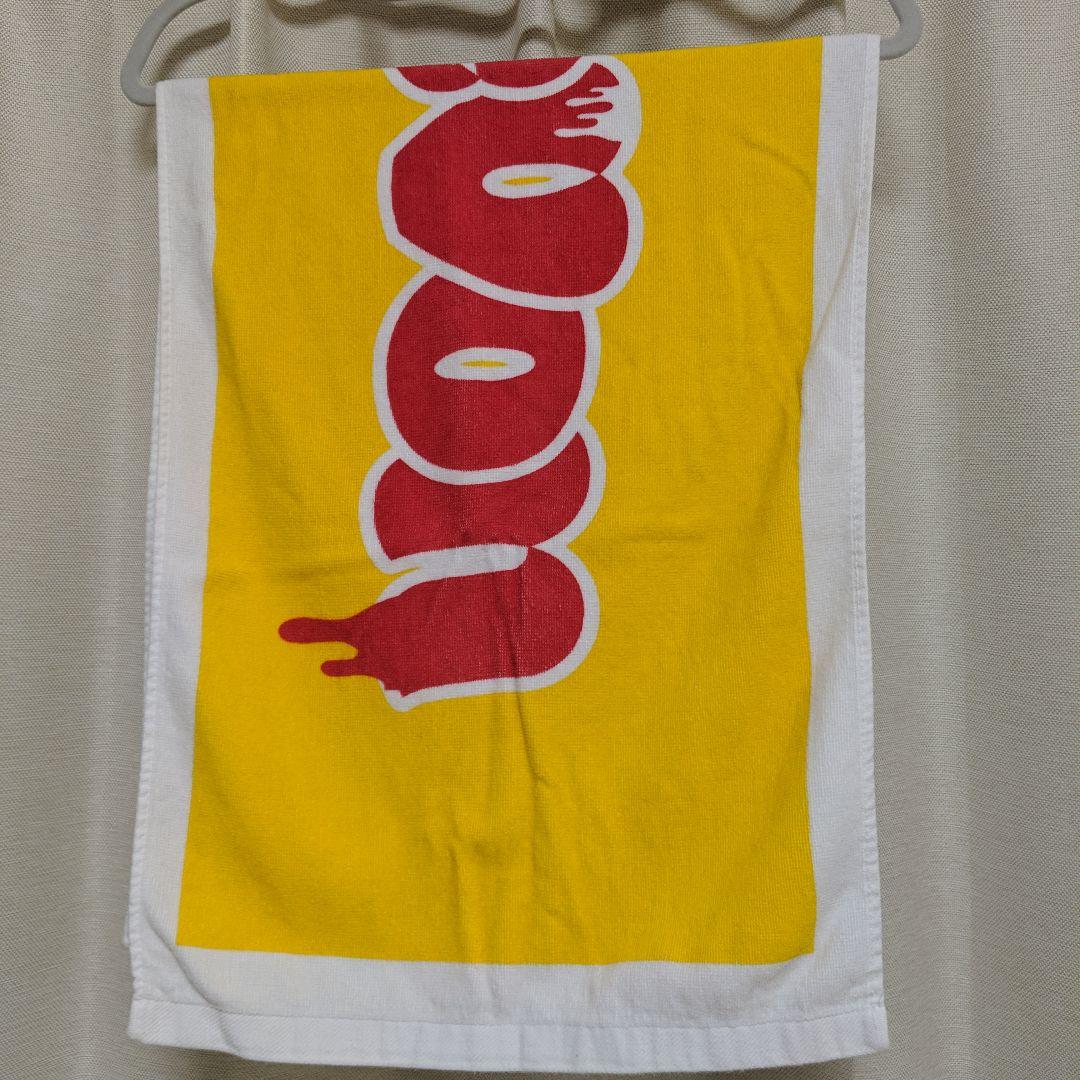 こ*ん様 【廃番】Chevon オムライスタオル