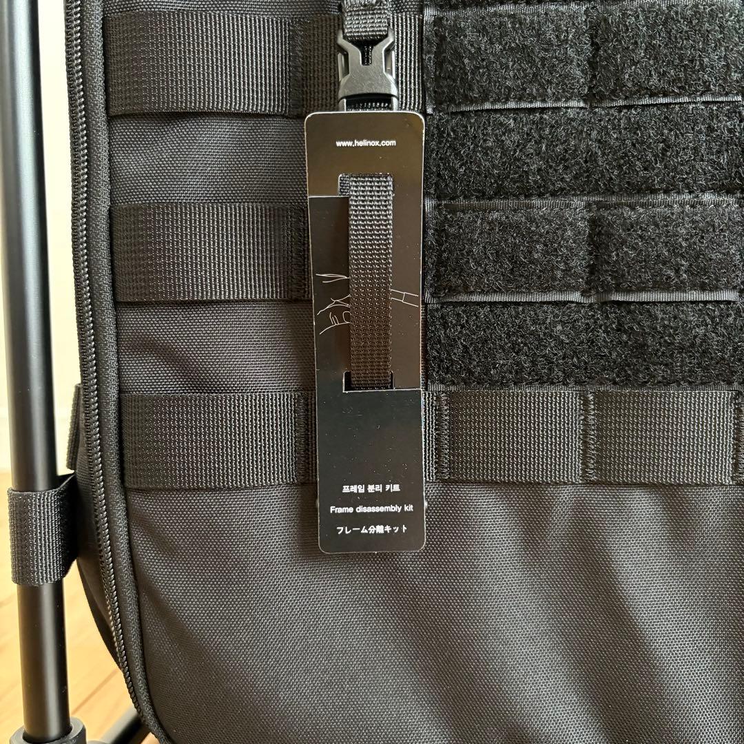 Helinox × Google タクティカル フィールドオフィス M ブラック