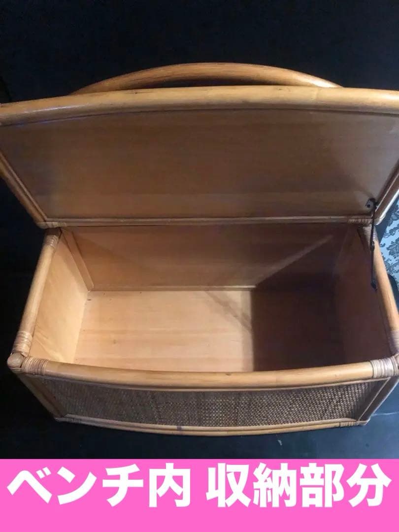 便利な収納♦️ラタン ベンチ♦️コンパクトサイズ♦️土台が木材で丈夫です♦️送料込