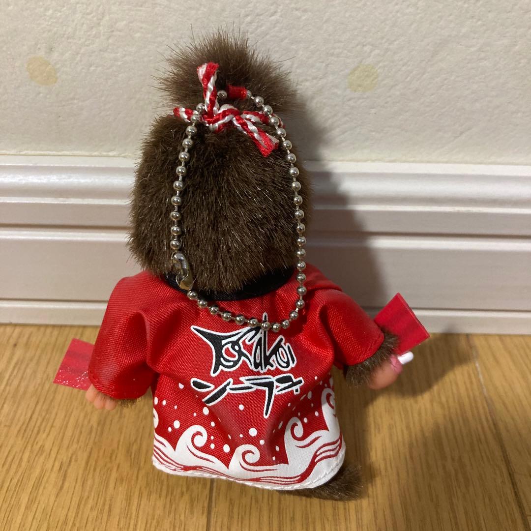 期間限定価格　モンチッチ　よさこい祭り、温泉へレッツゴー