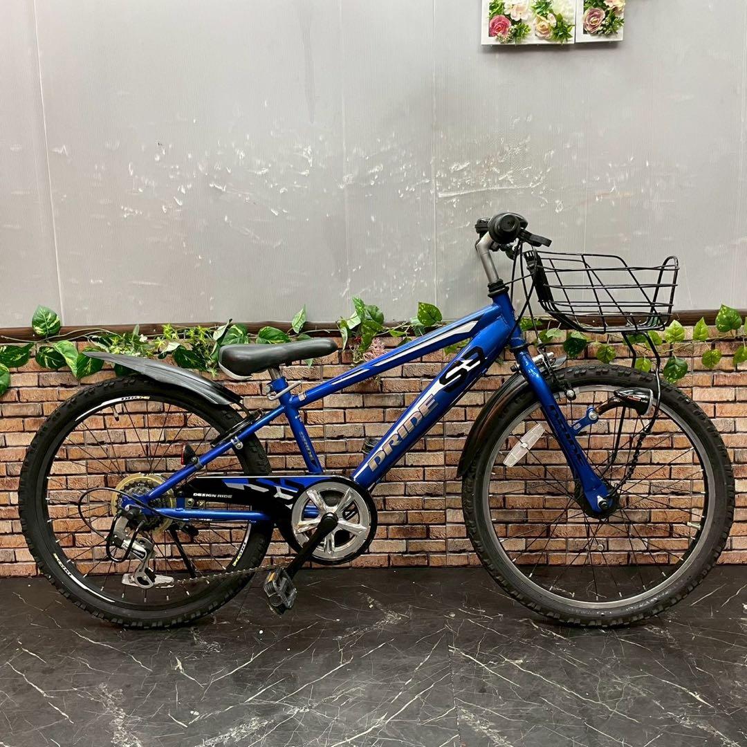 【99】子供用自転車 子供車 DRIDE ブルー 22インチ 変速付き