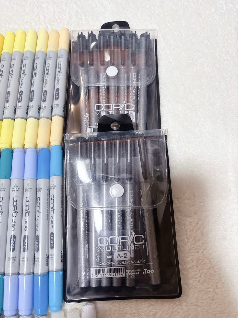コピック チャオ 143本セット マルチライナー2セット