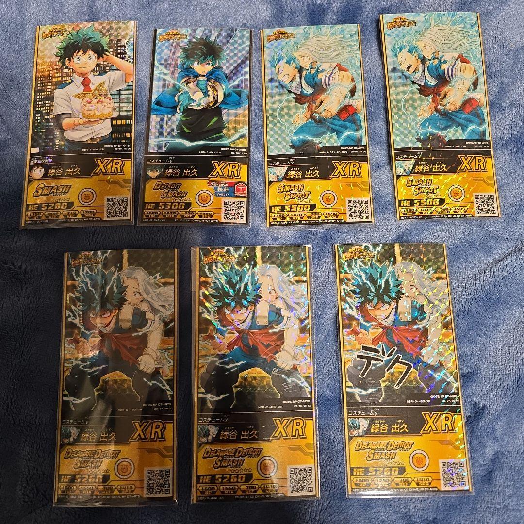 本日限定値下中 ヒロアカ サイン 緑谷出久 デク ヒロバト 激レア