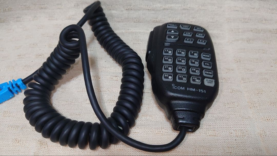 ICOM IC-7000　【動作品】