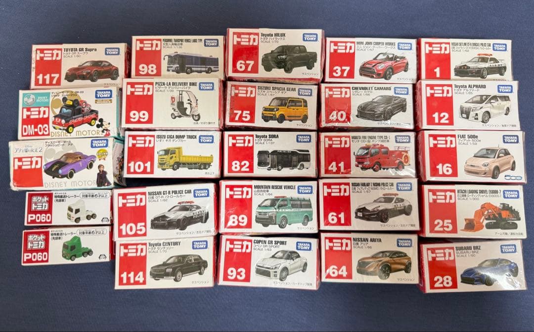 トミカ　まとめ売り　23個
