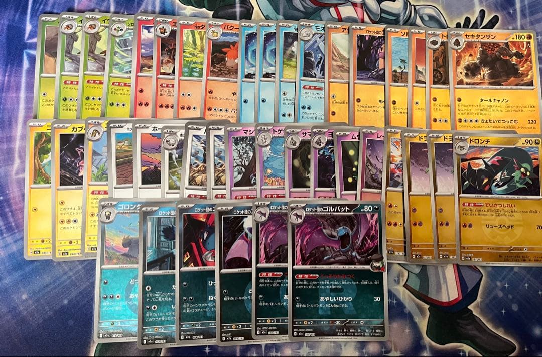 ポケモンカード MEGAドリームex 6box分 中身