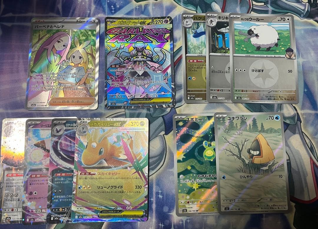 ポケモンカード MEGAドリームex 6box分 中身