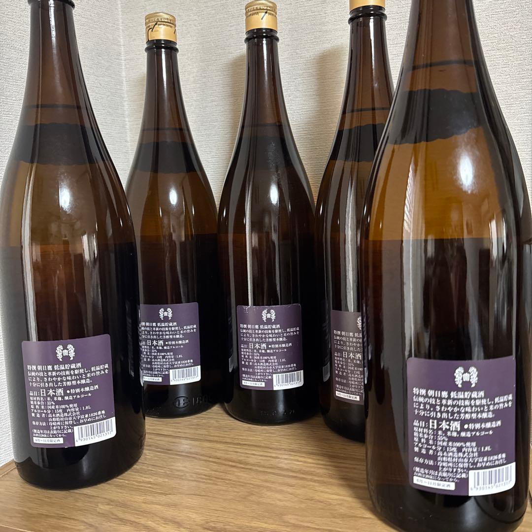 特選 日本酒 朝日鷹1800ml 2023年製造5本