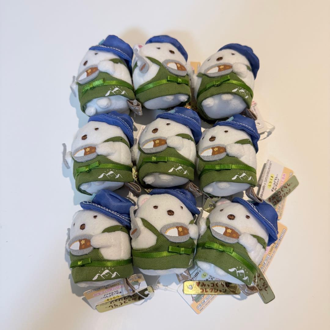 【値下げ交渉可】すみっコぐらし てのりぬいぐるみ l-breath XEBIO