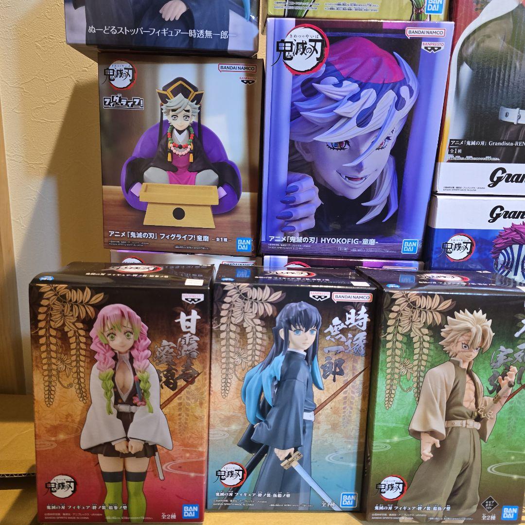 鬼滅の刃 フィギュア まとめ売り 21体セット
