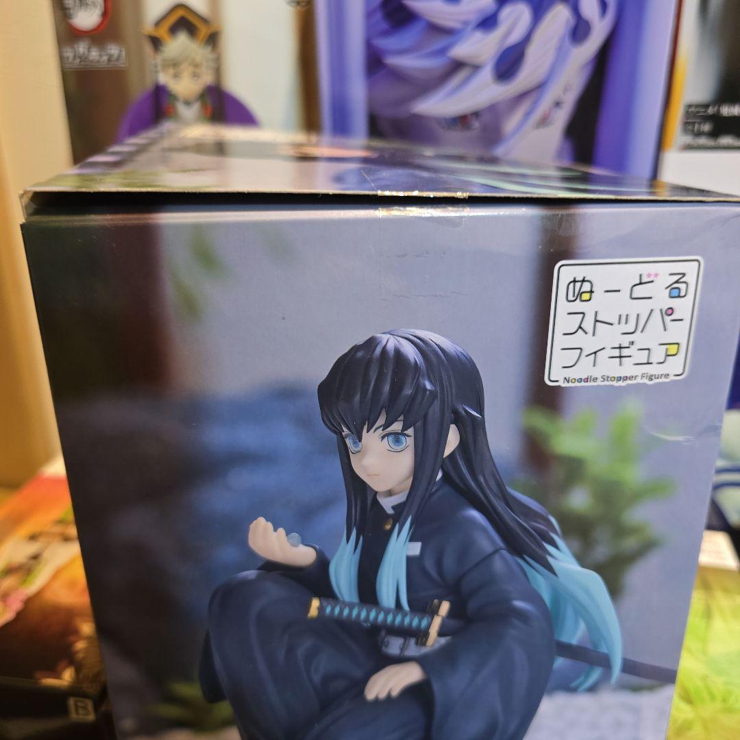 鬼滅の刃 フィギュア まとめ売り 21体セット