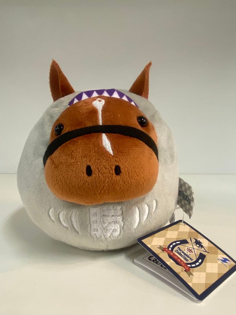 サラブレッドコレクション　だるまぬいぐるみ