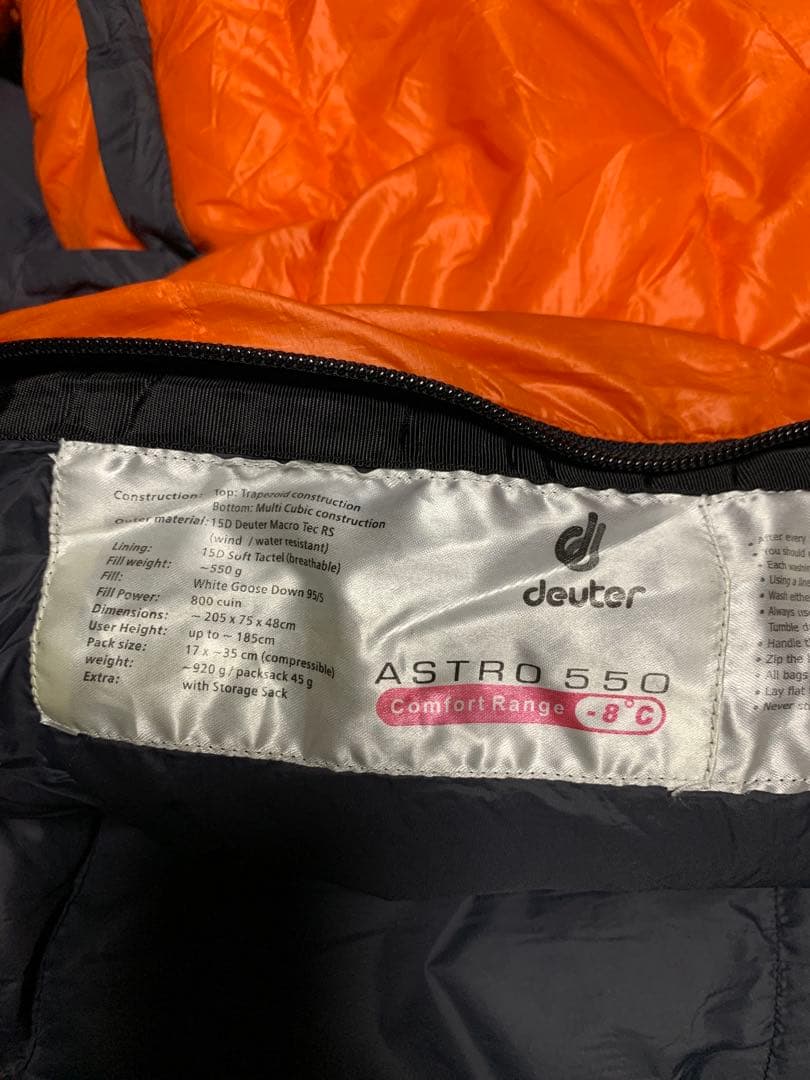 deuter ドイター　アストロ550ダウンスリーピングバッグ オレンジ