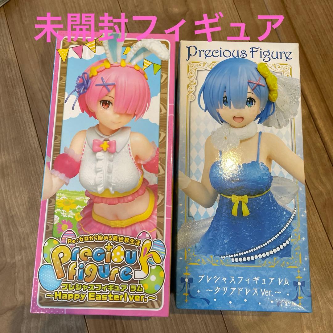 雑貨　アニメグッズ　大量　300点以上　まとめ売り　140サイズ