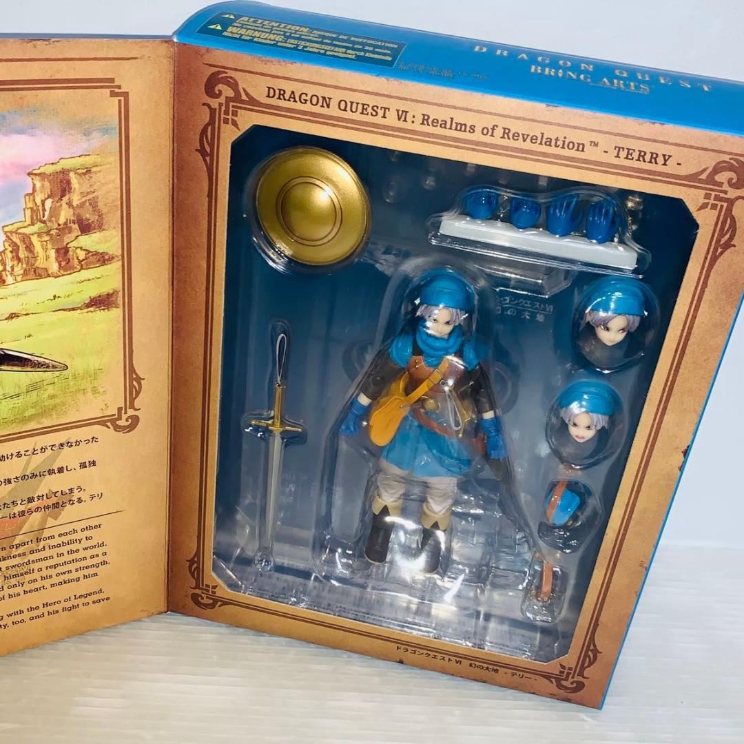 ブリングアーツ テリー ドラゴンクエスト