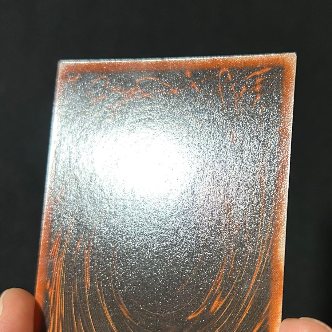 遊戯王 三幻神 3枚セット G4 プロモ オシリス ラー オベリスク ②