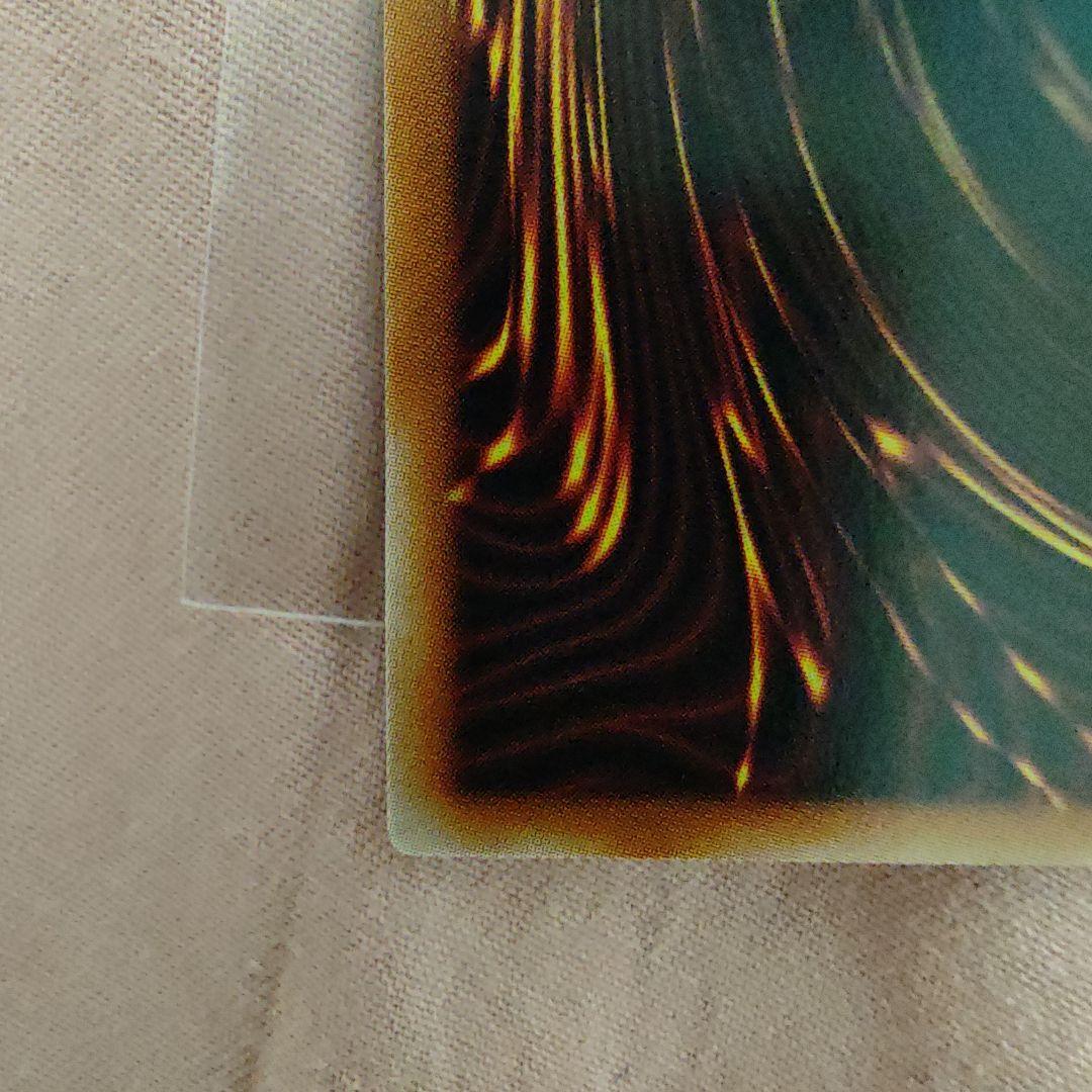 遊戯王　灰流うらら　スタンプエディション　プリズマ