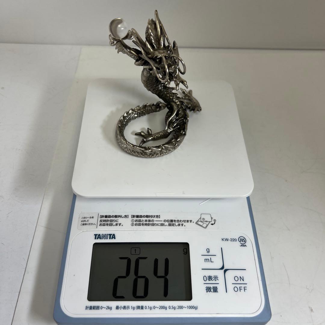 大森孝志　龍置物　264g 東な7-1223☆2F