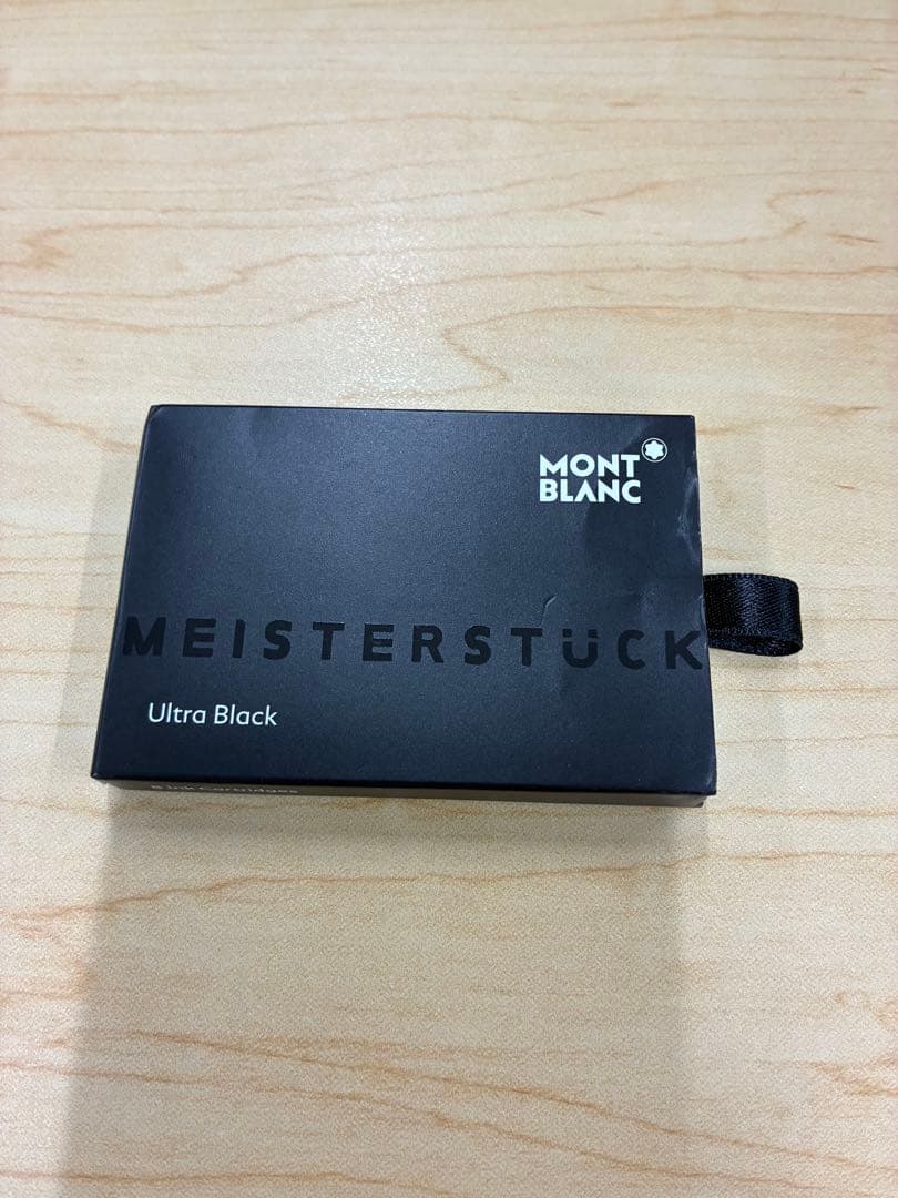 天*）様 モンブラン　スターウォーカー　ウルトラブラック　万年筆
