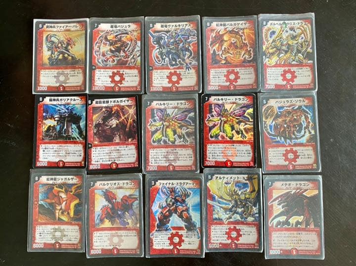 デュエルマスターズ　初期　まとめ売り