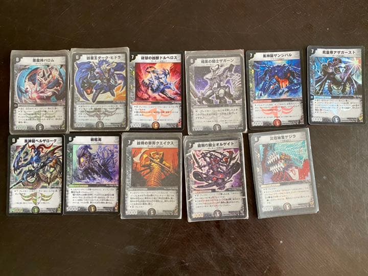 デュエルマスターズ　初期　まとめ売り