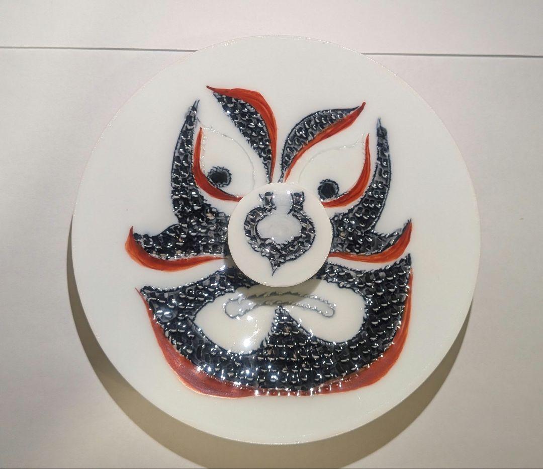 『長野恵之輔』隈取文　水指　有田焼　歌舞伎　守静坊窯　茶道具　共箱くまどり