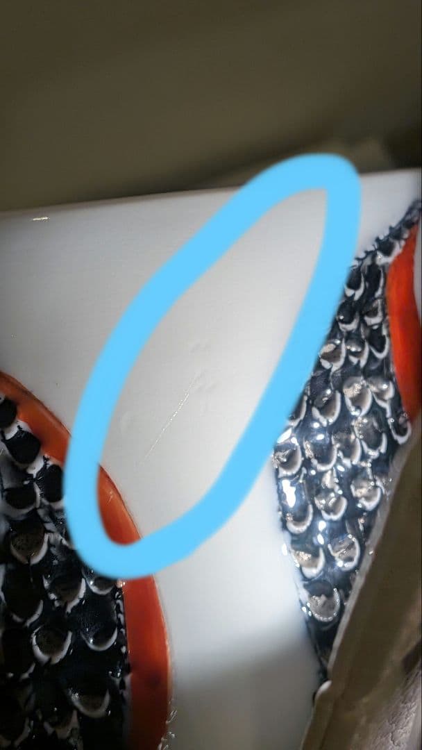 『長野恵之輔』隈取文　水指　有田焼　歌舞伎　守静坊窯　茶道具　共箱くまどり