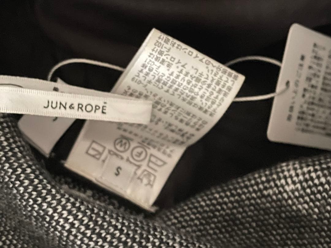ジ*タ様 美品　ジュンアンドロペ　セットアップ　2024年